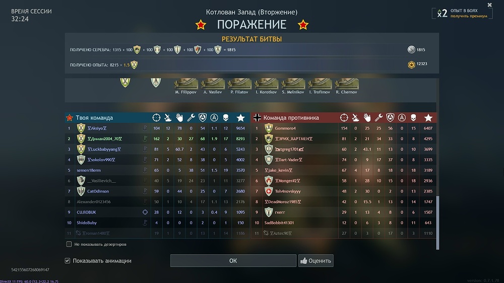 8QictuCbMreyl89J4ABXgm_LqR-LSKp-C3FkmO354sxrr0_i80Iqs-CHlG_OLg3ANoTSsjFqBcvGXRiOSyPGoOAX