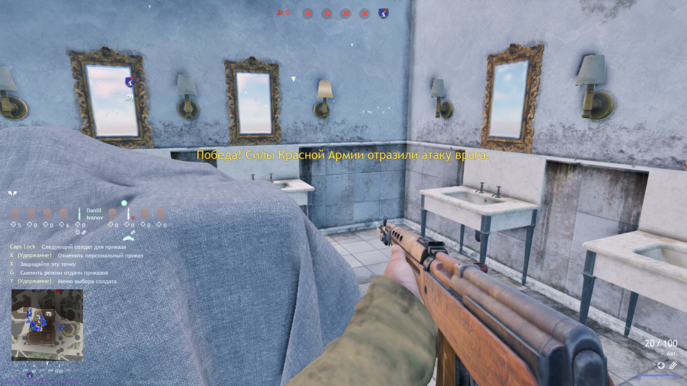 Снимок экрана (3888)