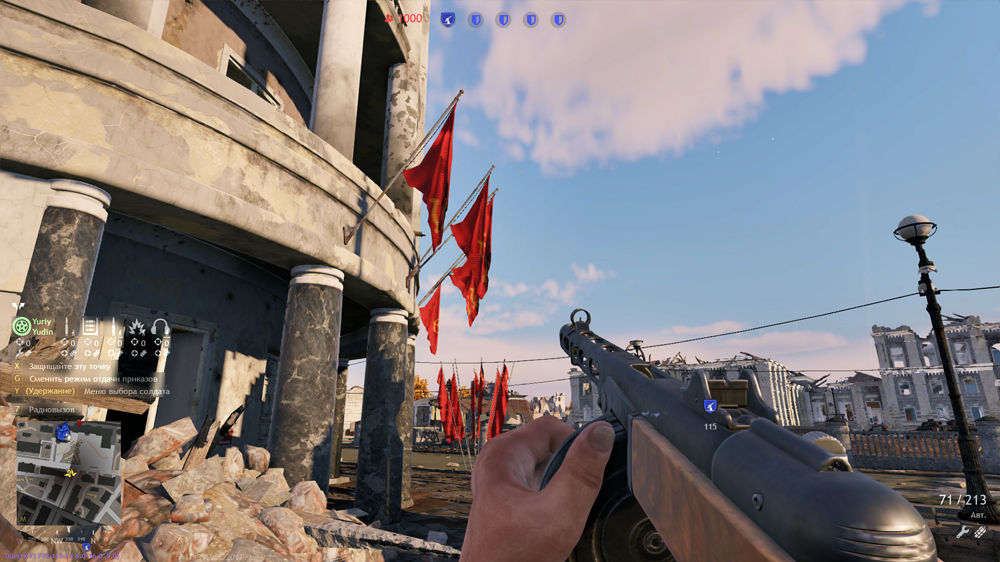 Снимок экрана (2965)