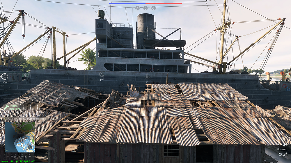 shot_2026.03.28_19.37.44