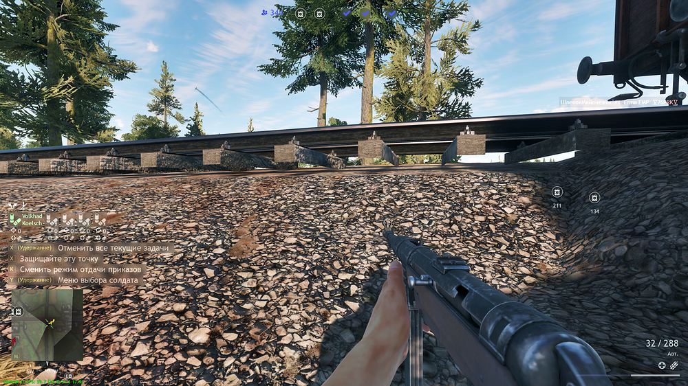 shot_2025.12.08_19.45.35