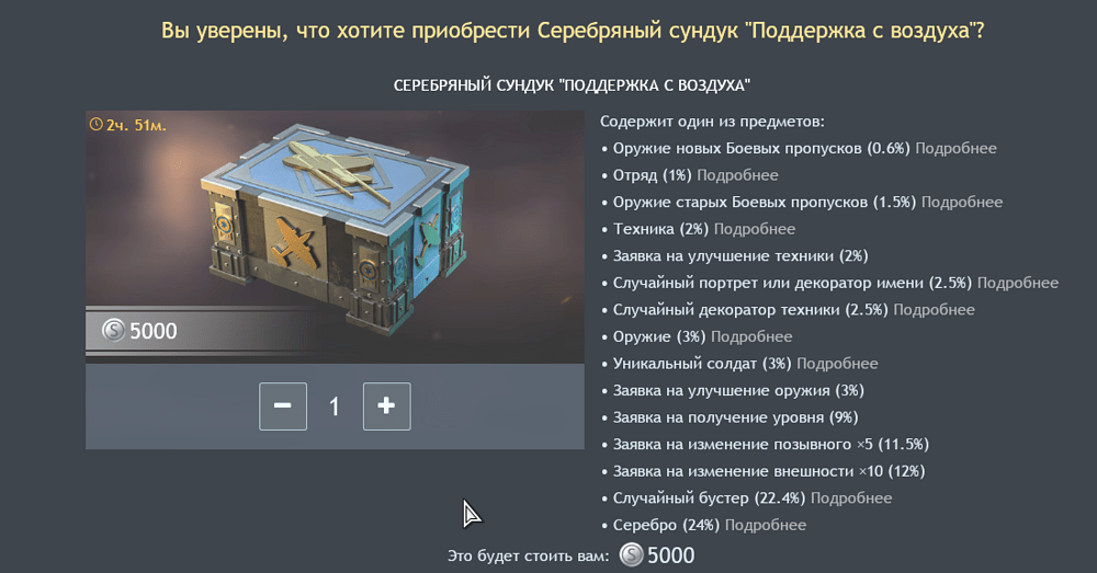 F3D22DD76D79EB33A649FA32B9339876