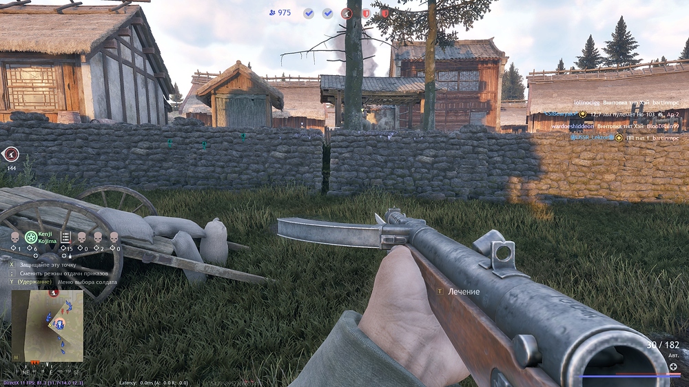 shot_2025.12.20_14.00.04