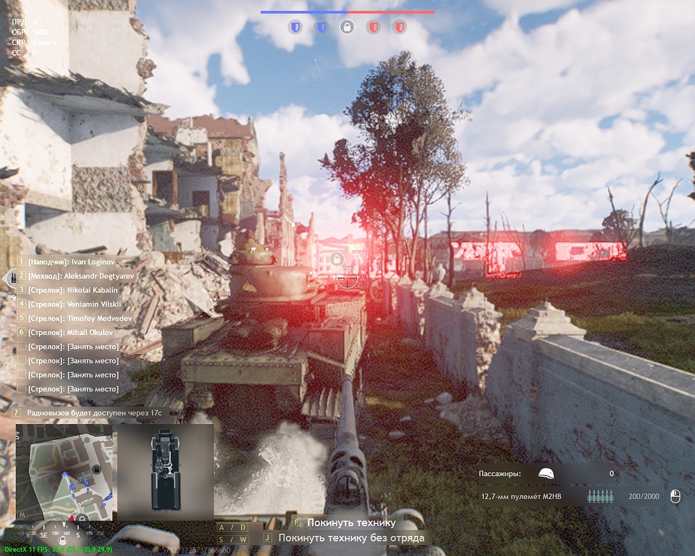 shot_2026.03.25_17.52.00