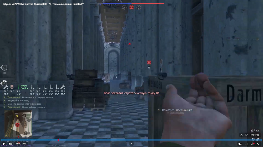 Снимок экрана (3203)