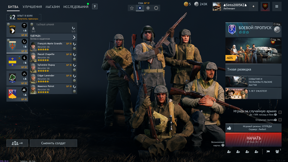 IMG_20251123_171154_874