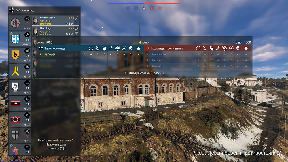 shot_2025.10.29_23.20.05