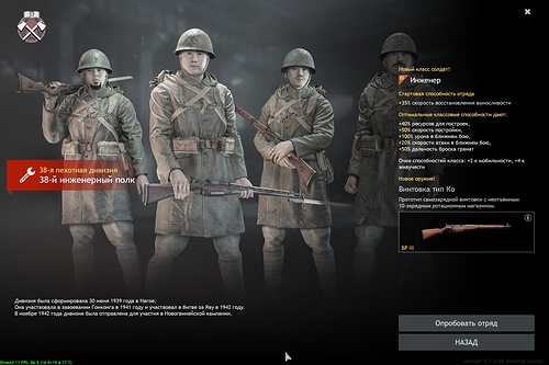 shot_2026.03.29_13.25.26