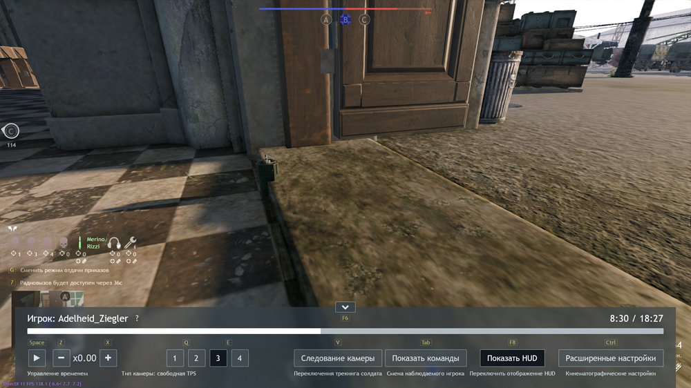 Снимок экрана (3139)