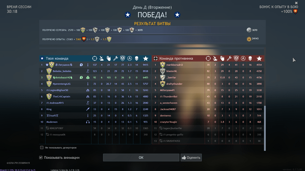 ap1imba