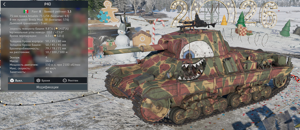 {921C931E-0C51-4D0F-8852-95EE76D4CE86}