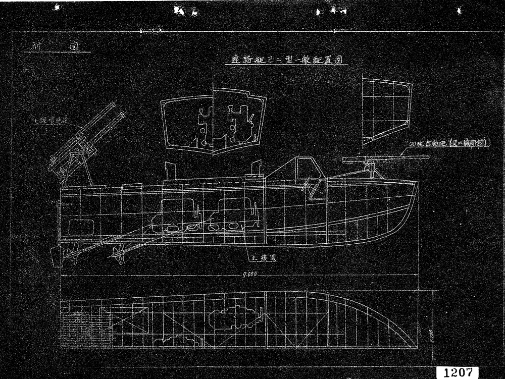 Screenshot_20251006_221325_com_android_chrome_CustomTabActivity