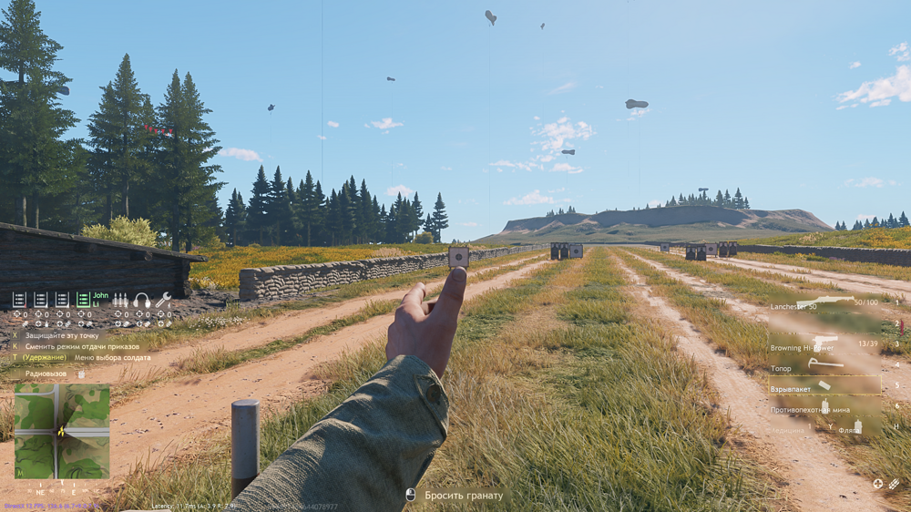 Screenshot_332