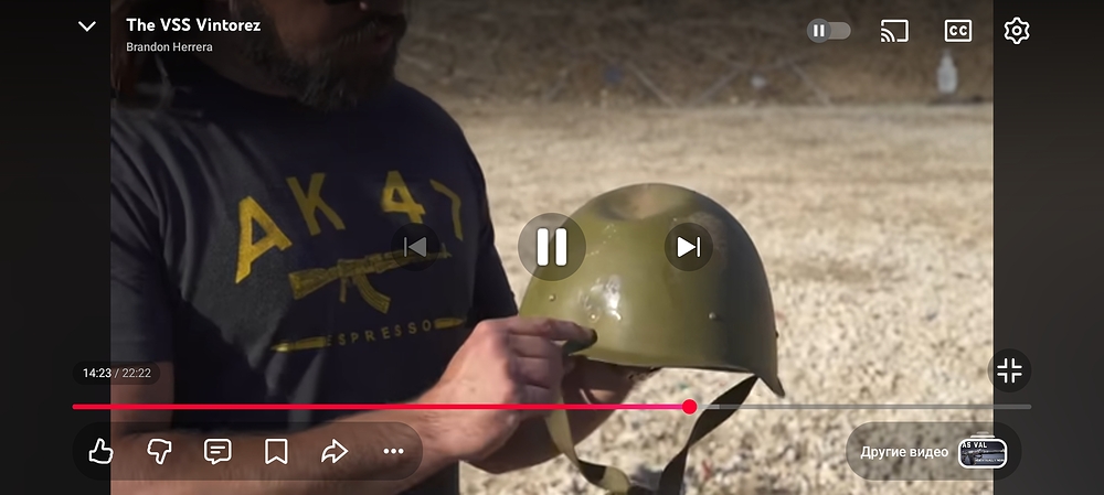 Screenshot_2025-11-05-09-52-45-640_com.google.android.youtube