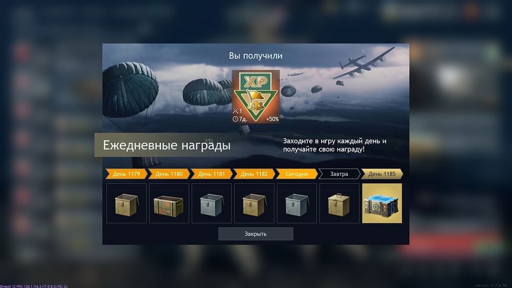 shot_2026.09.30_17.33.40