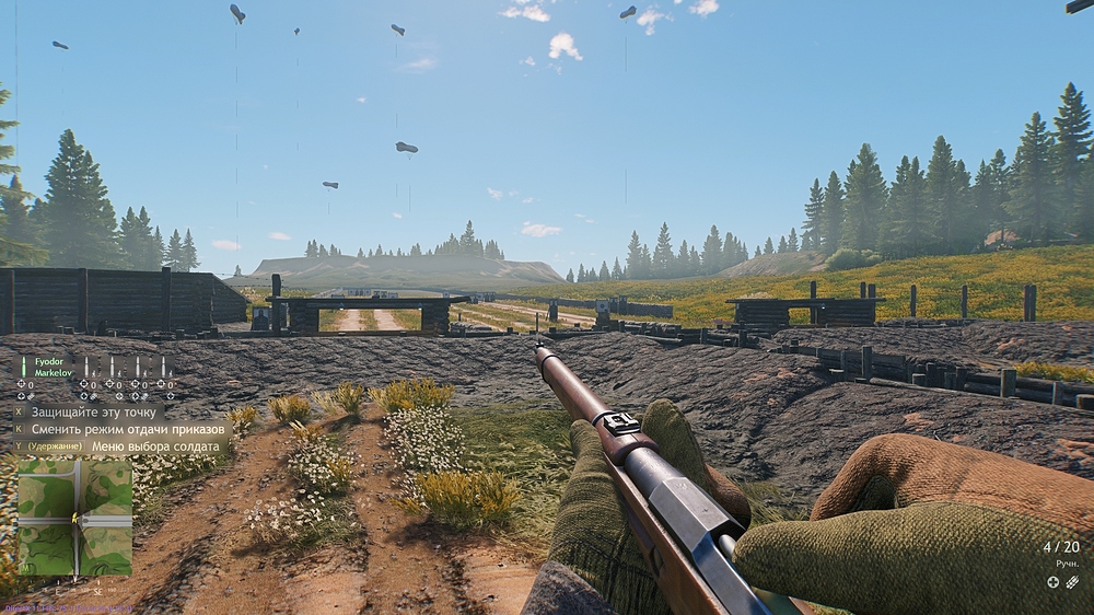 shot_2025.12.01_21.16.22