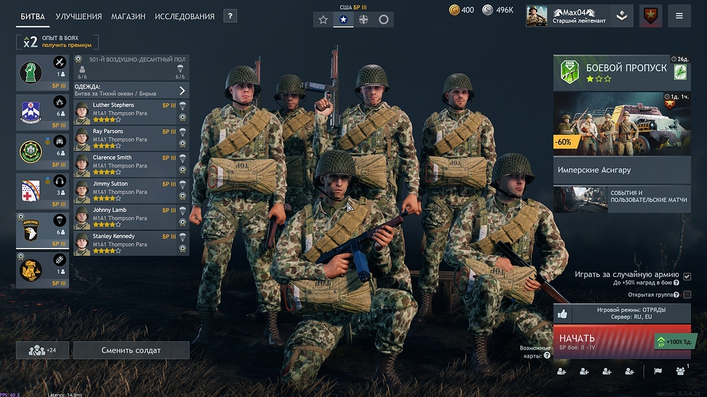 shot_2026.04.16_18.57.27