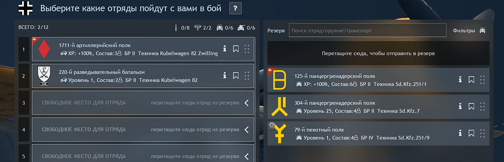 изображение_2026-09-14_133152340