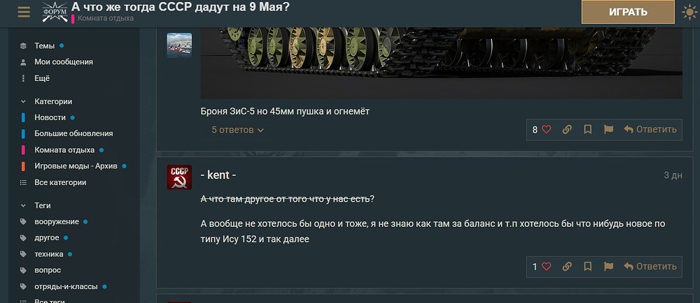 Screenshot_1