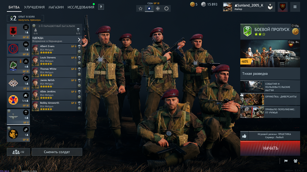 IMG_20260426_200142_766