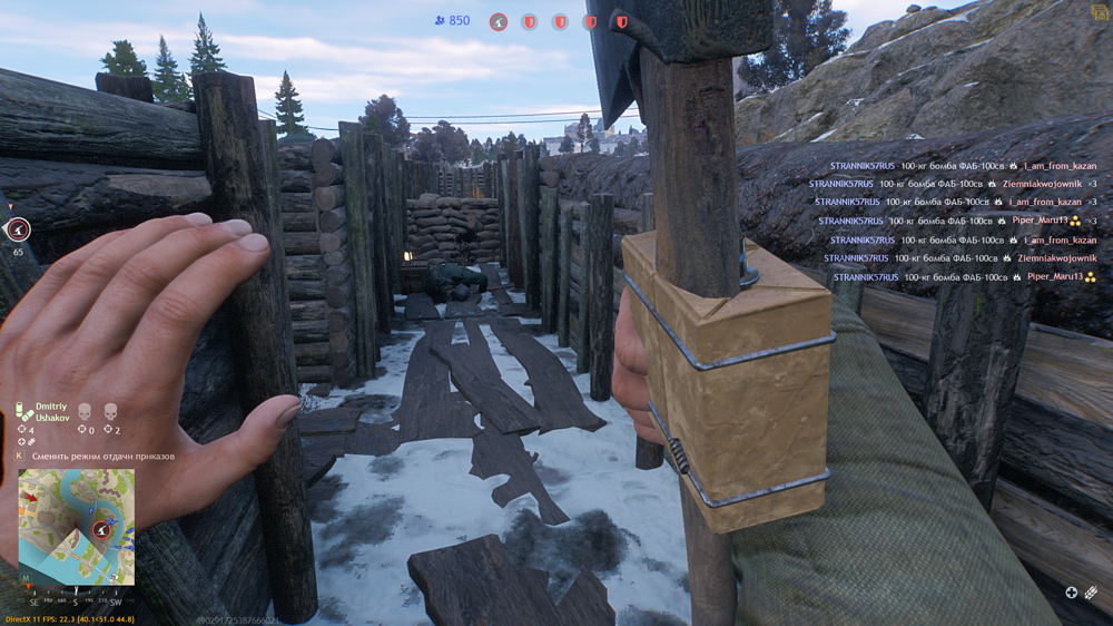 Screenshot 2025-07-28 230235