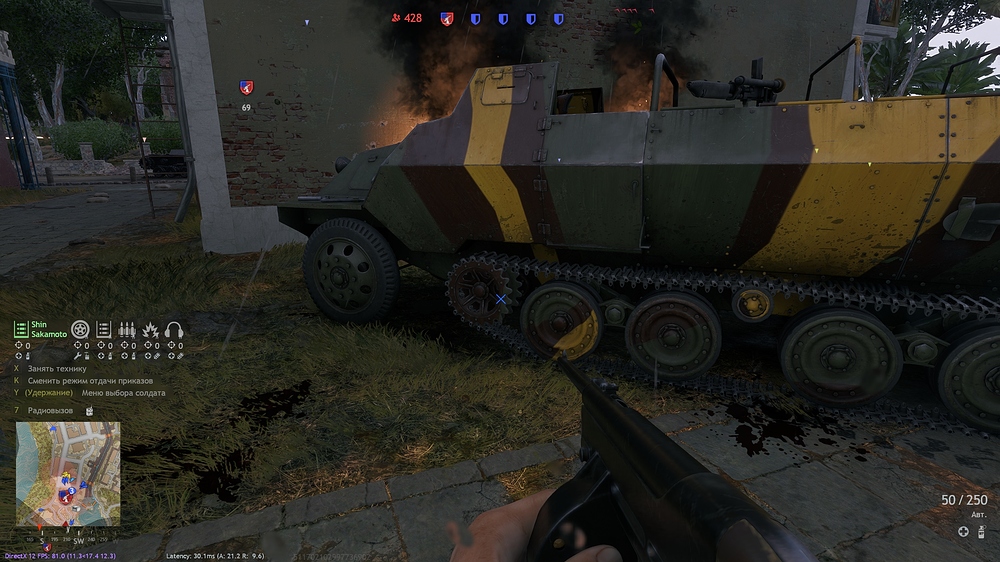 shot_2025.09.24_15.50.22