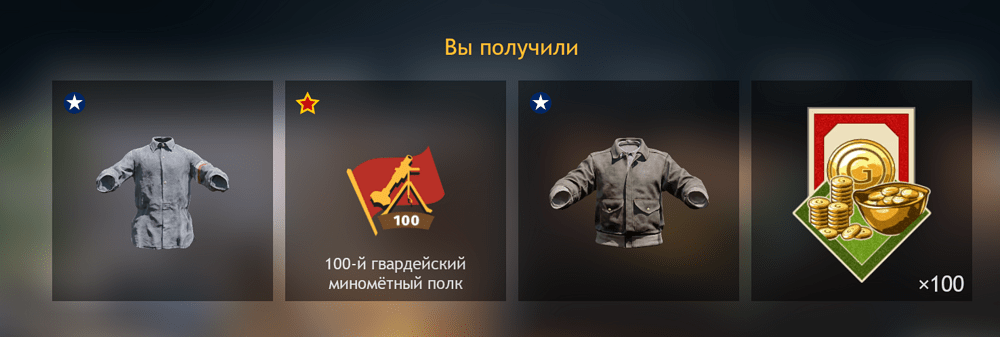Screenshot 2026-10-13 141928