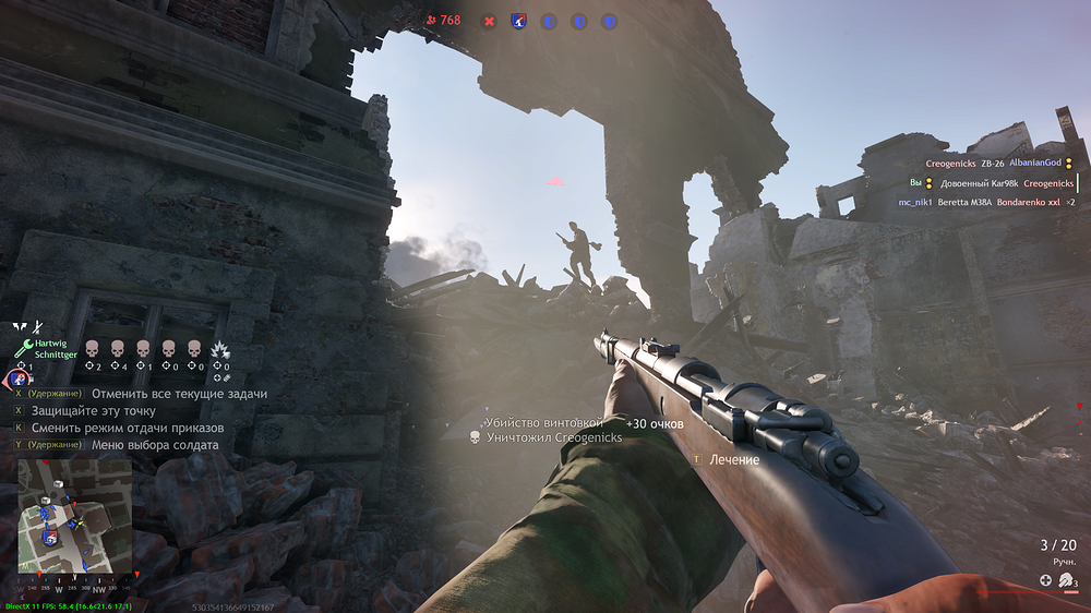 shot_2025.11.13_22.07.53