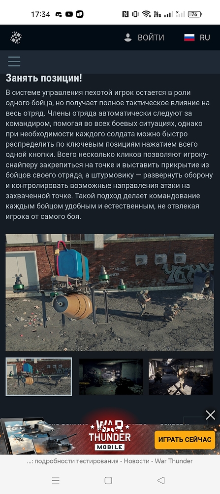 Screenshot_2025-12-07-17-34-44-57_21da60175e70af211acc4f26191b7a77