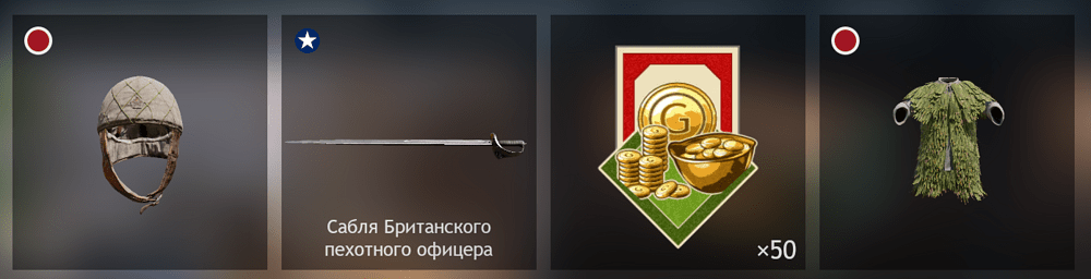 Screenshot 2026-10-13 142425