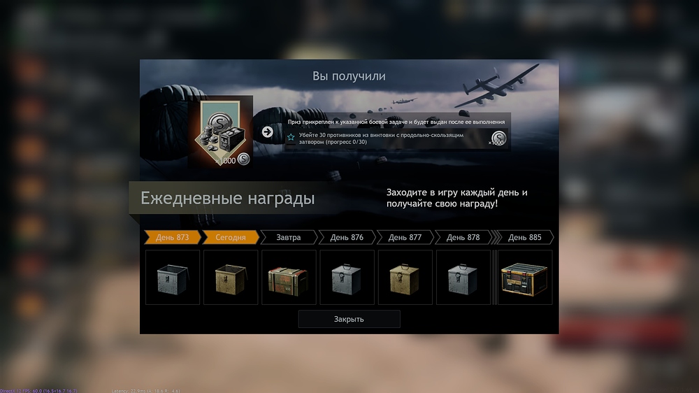 shot_2025.11.25_17.35.22