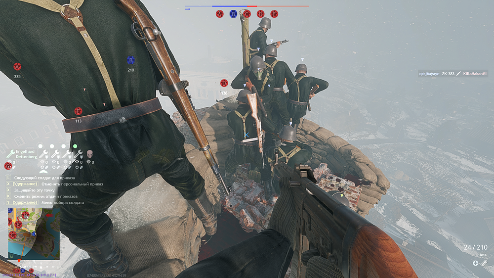 Enlisted Screenshot 2026.09.12 - 21.45.01.15
