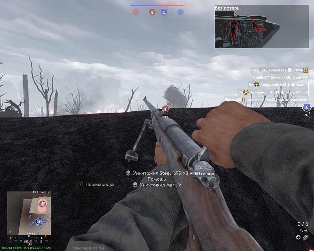 shot_2026.04.03_22.18.56