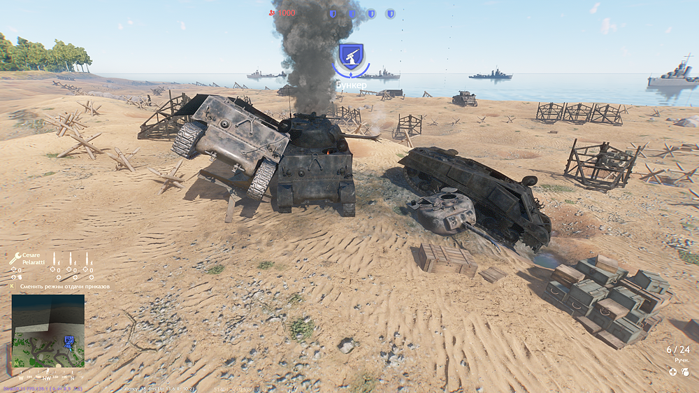 Enlisted Screenshot 2025.09.30 - 23.10.47.97