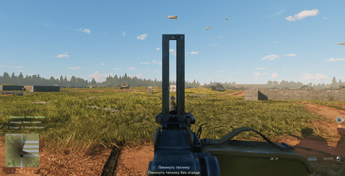 Screenshot_1024