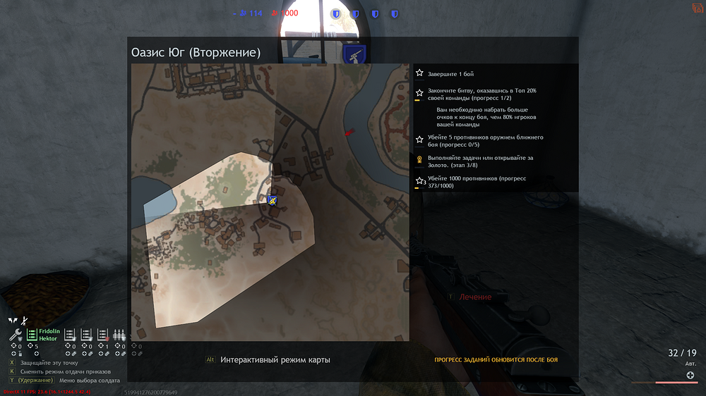 shot_2025.10.16_20.35.44