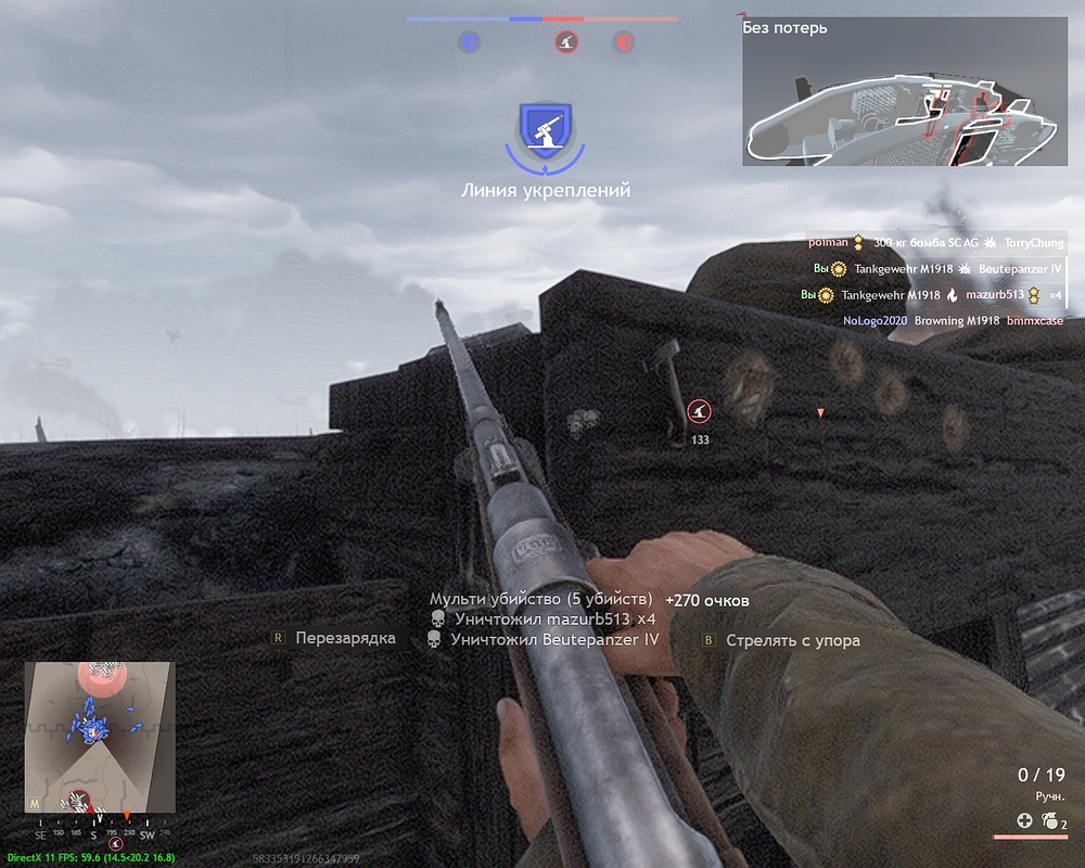 shot_2026.04.05_18.01.57