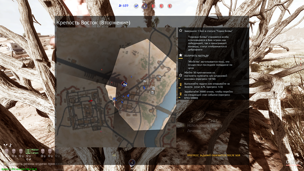 shot_2025.11.24_22.11.22