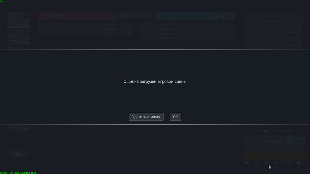 Screenshot_2025-12-07_094906