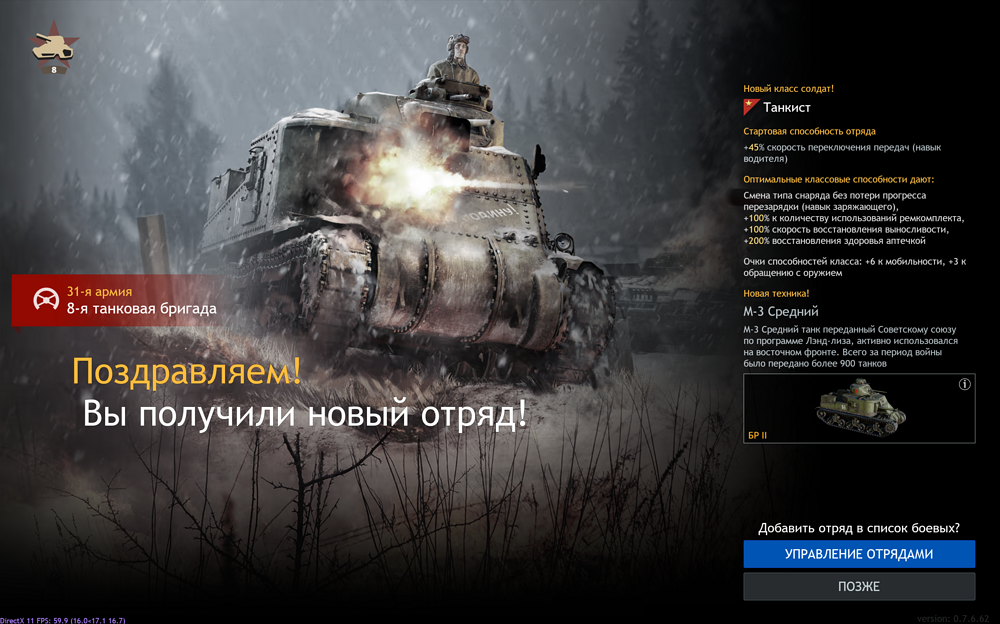 Screenshot 2026-10-11 004451