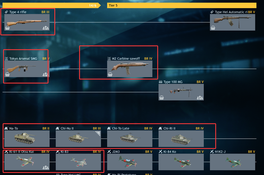 QQ20260610-011743