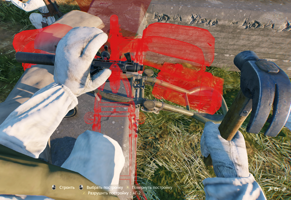 Снимок экрана 2025-10-26 035312