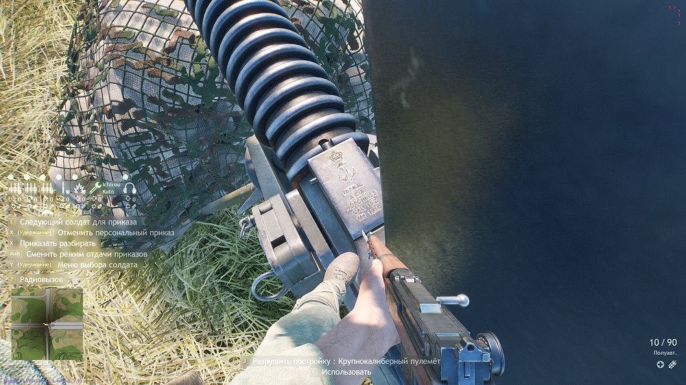 shot_2025.11.27_04.43.47