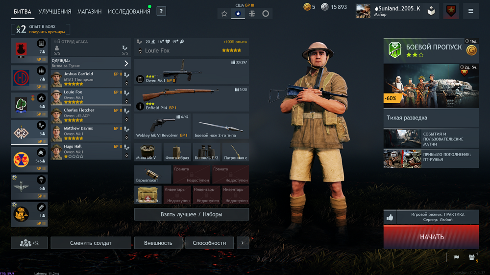 IMG_20260426_200138_660