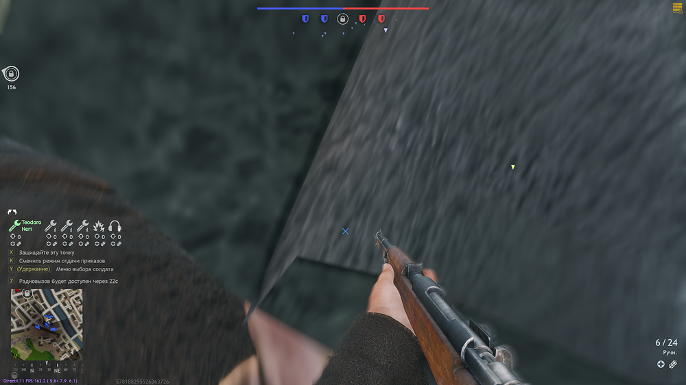 shot_2026.03.22_19.41.54