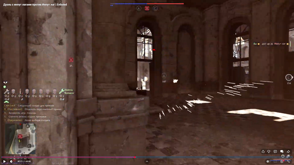 Снимок экрана (4319)