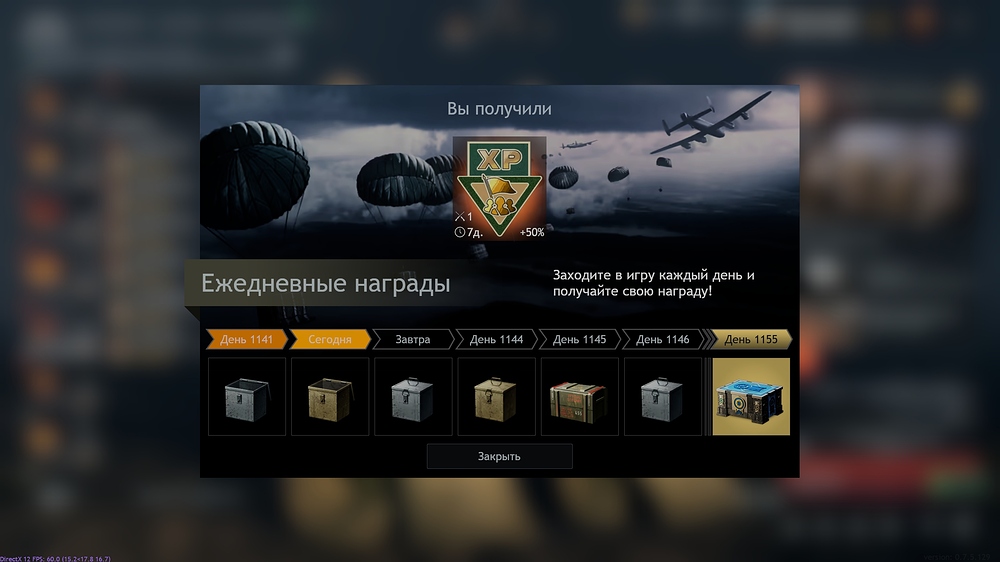 shot_2026.08.20_15.01.19