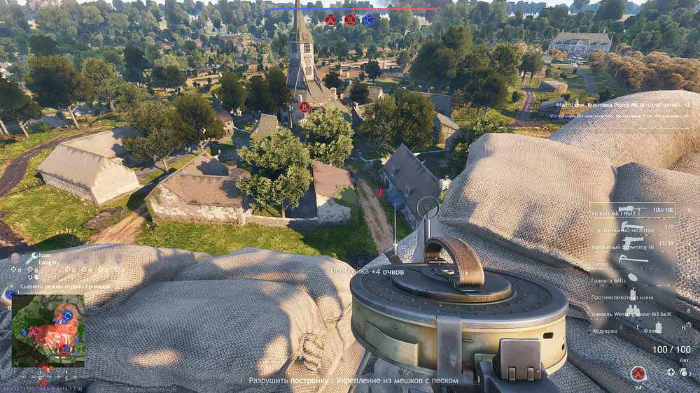 Enlisted Screenshot 2026.04.25 - 01.34.21.92