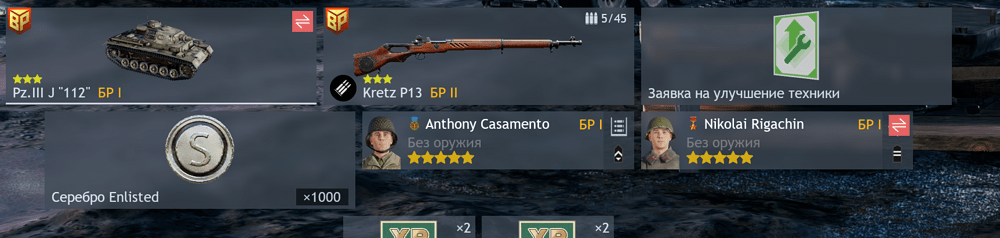 Screenshot 2026-09-29 221741