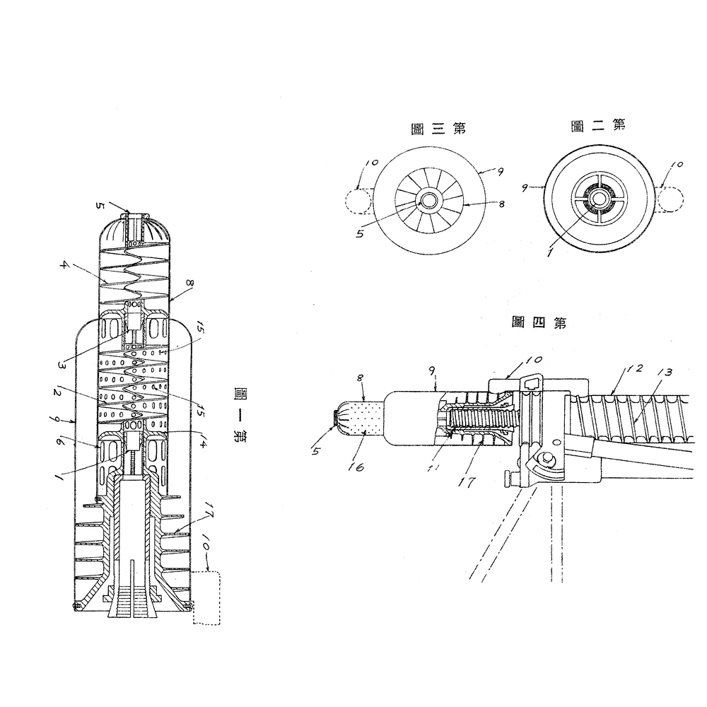 a1f4ffe18e3bd3e160bf877f26fbb86f6c09dc03_2_1500x1500